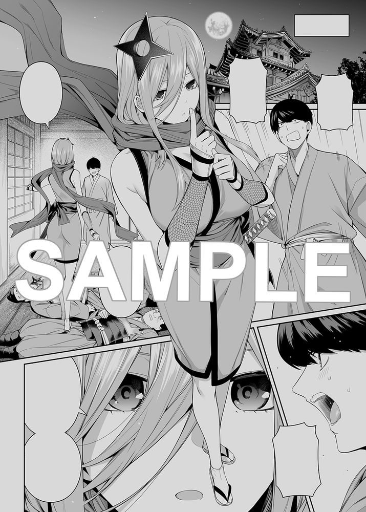 無料エロ漫画 【浮気ハーレムエロ漫画】四葉にナイショで一花と二乃と浮気のハーレムえっち【1/5の恋愛感情／壞茸社】 FANZA