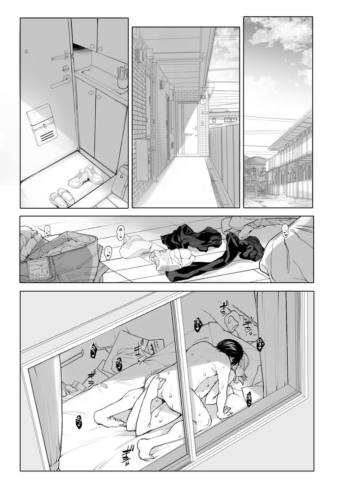 無料エロ漫画 【しぐれういエロ漫画】しぐれういと大空スバルとで母娘乱交パーティーｗｗｗ【クラスメイトのアイドルVをセフレにしてみた総集編／Frenchletter】 FANZA
