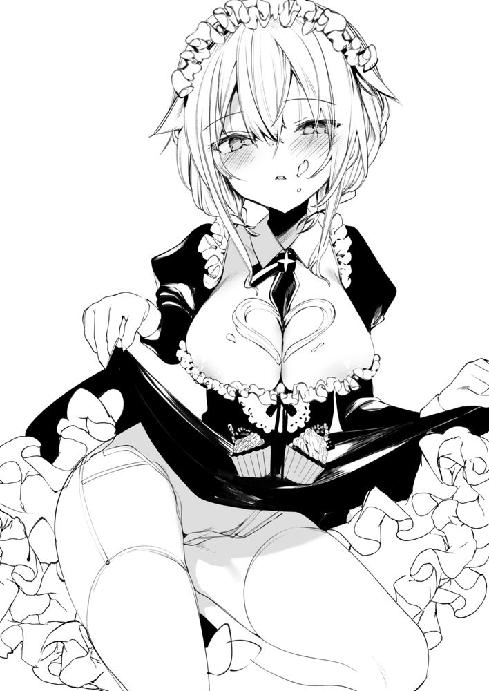 無料エロ漫画 【ダウナーメイドエロ漫画】巨乳でドMなダウナーメイドさんはご主人様の調教に至上の悦びを感じる【ダウナーなデカ乳メイドさんはお仕置きご奉仕をおねだりする。／りふれぼコミック】 FANZA