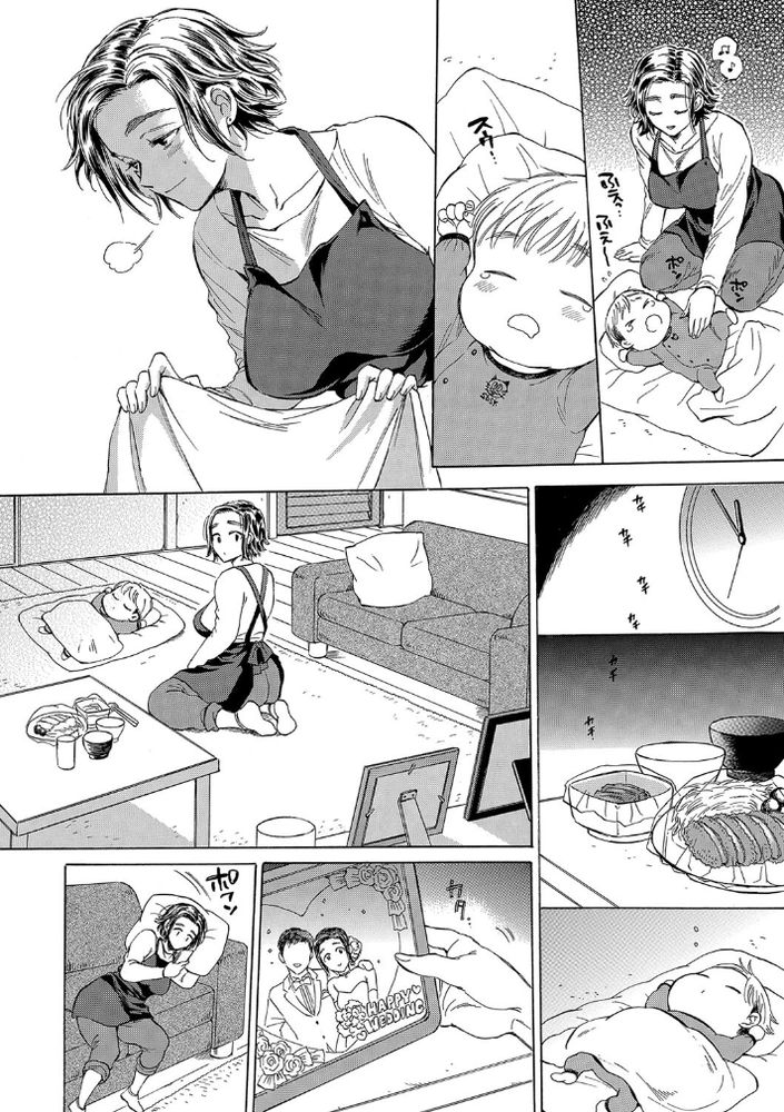無料エロ漫画 【人妻の性事情エロ漫画】袋男.comのアフターサービスがにくい！そして最後の微笑みが完全にAmazonwww【袋男／サブスカ】 FANZA