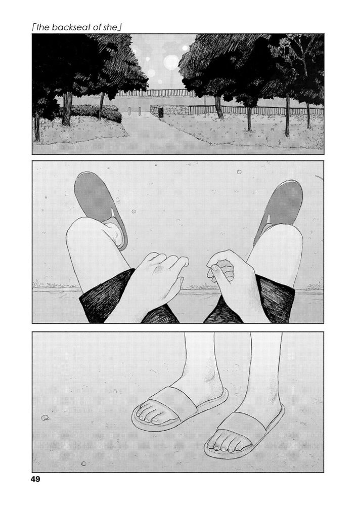 無料エロ漫画 【いちゃラブエロ漫画】公園で偶然あった先輩とはじめてのSEX…彼が早漏でイけなくてオナニーしてたらまた…【the backseat of she／大横山飴】 FANZA