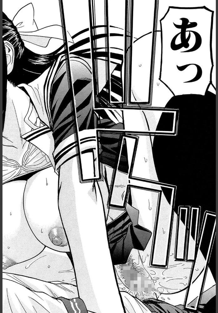 無料エロ漫画 【いちゃラブロストヴァージンエロ漫画】媚薬のせいでカラダの疼きがMAXのJKと処女喪失エッチ！媚薬のせいなのに相性バッチリだと勘違いしてて草【華比良生徒会長／いのまる】 FANZA