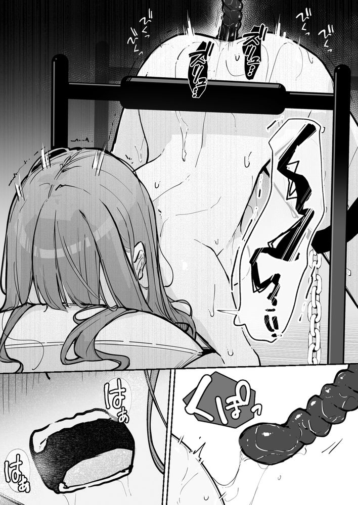 無料エロ漫画 【アナル開発エロ漫画】気の強いJKをアナル開発！心が折れるまで拷問を繰り返す鬼畜たち【JK屈服拘束3／なのなんの亭】 FANZA