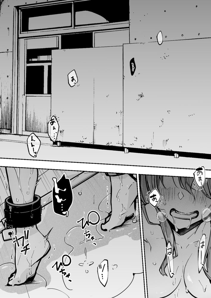 無料エロ漫画 【アナル開発エロ漫画】気の強いJKをアナル開発！心が折れるまで拷問を繰り返す鬼畜たち【JK屈服拘束3／なのなんの亭】 FANZA