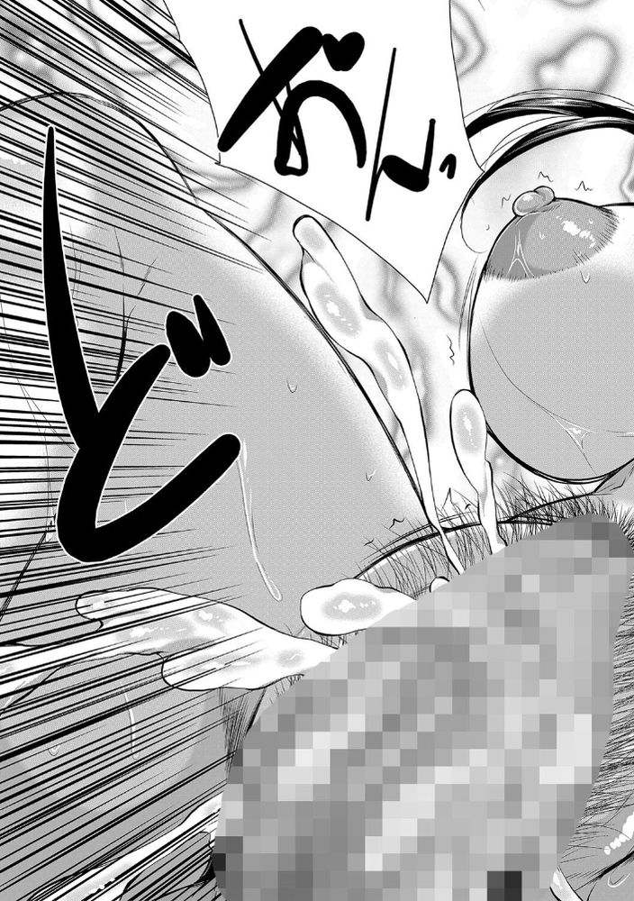 無料エロ漫画 【ショタ筆おろしエロ漫画】童貞なショタをスタイル抜群な巨乳お姉さんがやさーしく筆おろしｗ【ストロベリーマーメイド／遠峰犬玉】 FANZA