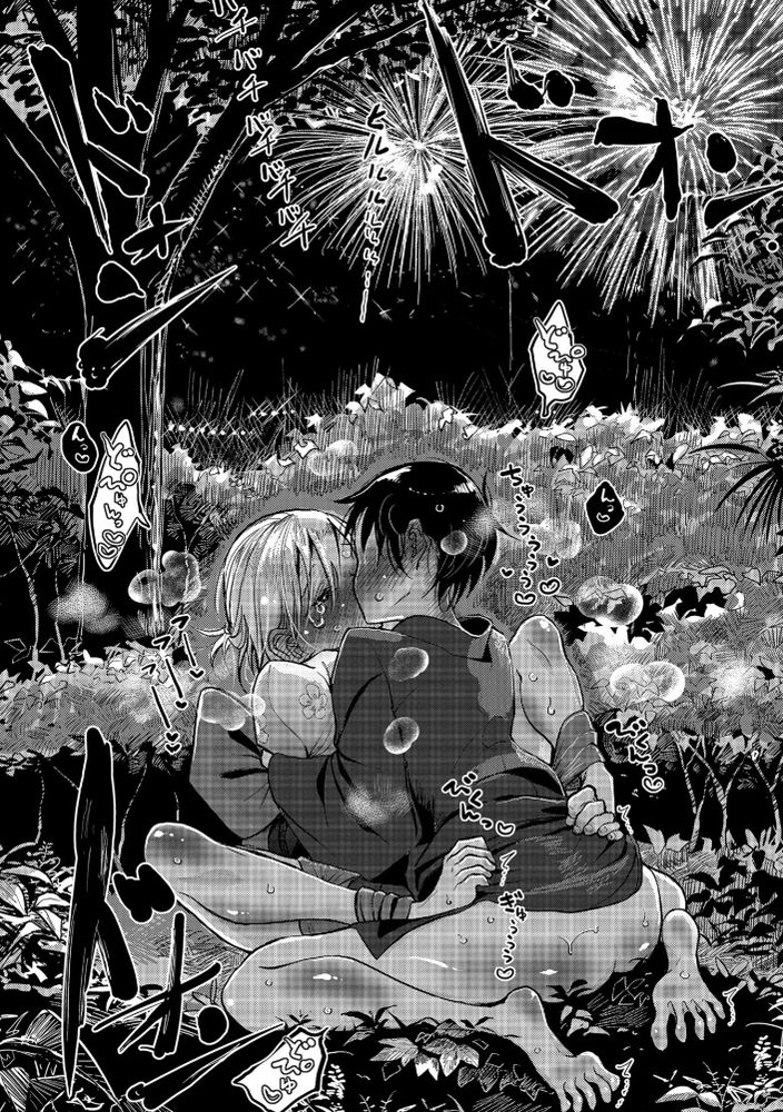 無料エロ漫画 【男の娘いちゃラブエロ漫画】男友達と一緒に夏祭り行こうって待ち合わせしたら…女装した君に恋してしまった【火華／ディビ】 FANZA