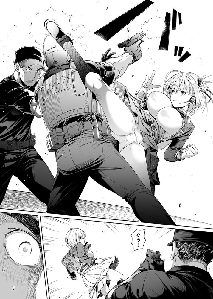 無料エロ漫画 【リコリスリコイルエロ漫画】性に疎い錦木千束のために井ノ上たきながレズえっちを指導する！？【純潔の才能／壞茸社】 FANZA