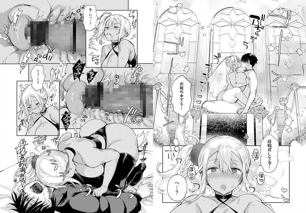 無料エロ漫画 【爆乳ハーレムエロ漫画】ゲームのオフ会で知り合ったゲーム仲間たちは爆乳どスケベ悪女たちだった件【スケベなだけの悪女 総集編1／あちゅむち】 FANZA