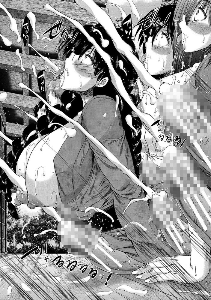 無料エロ漫画 【ふたなり大乱交エロ漫画】玉付きふたなりのザーメンの匂いは強力媚薬！？玉無しふたなり達は大乱交スマッシュブラザーズ【ふたなり村ハーレム／和原ヨウ】 FANZA