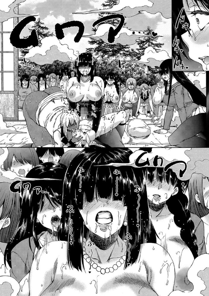 無料エロ漫画 【ふたなり大乱交エロ漫画】玉付きふたなりのザーメンの匂いは強力媚薬！？玉無しふたなり達は大乱交スマッシュブラザーズ【ふたなり村ハーレム／和原ヨウ】 FANZA