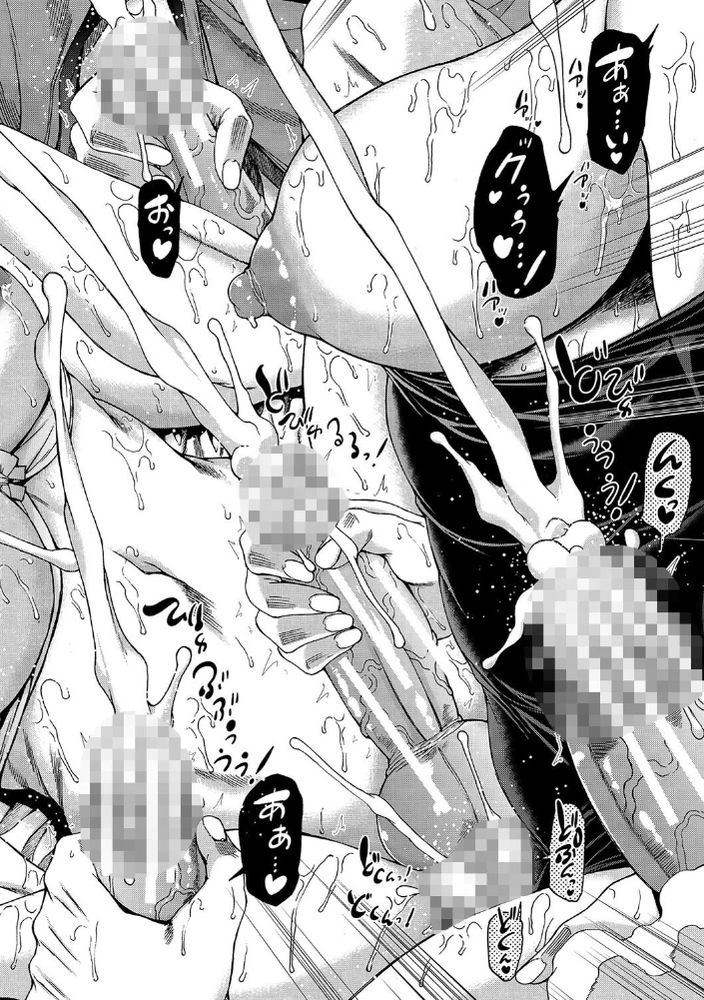 無料エロ漫画 【ふたなり大乱交エロ漫画】玉付きふたなりのザーメンの匂いは強力媚薬！？玉無しふたなり達は大乱交スマッシュブラザーズ【ふたなり村ハーレム／和原ヨウ】 FANZA