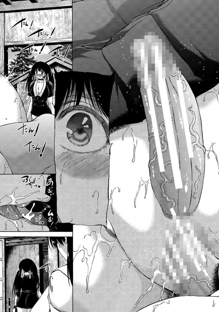 無料エロ漫画 【ふたなり大乱交エロ漫画】玉付きふたなりのザーメンの匂いは強力媚薬！？玉無しふたなり達は大乱交スマッシュブラザーズ【ふたなり村ハーレム／和原ヨウ】 FANZA
