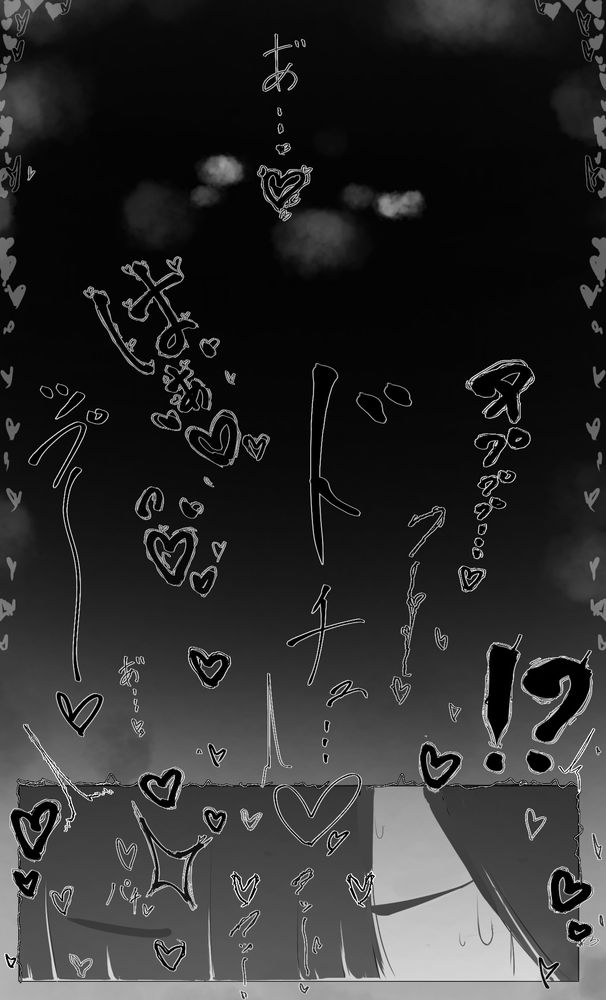 無料エロ漫画 【NTRエロ漫画】虚弱彼氏くんを庇ってノンデリ男に身体を使わせる腹黒彼女【僕の腹黒彼女なら…大丈夫…／ミントのちっちゃいお穴】 FANZA