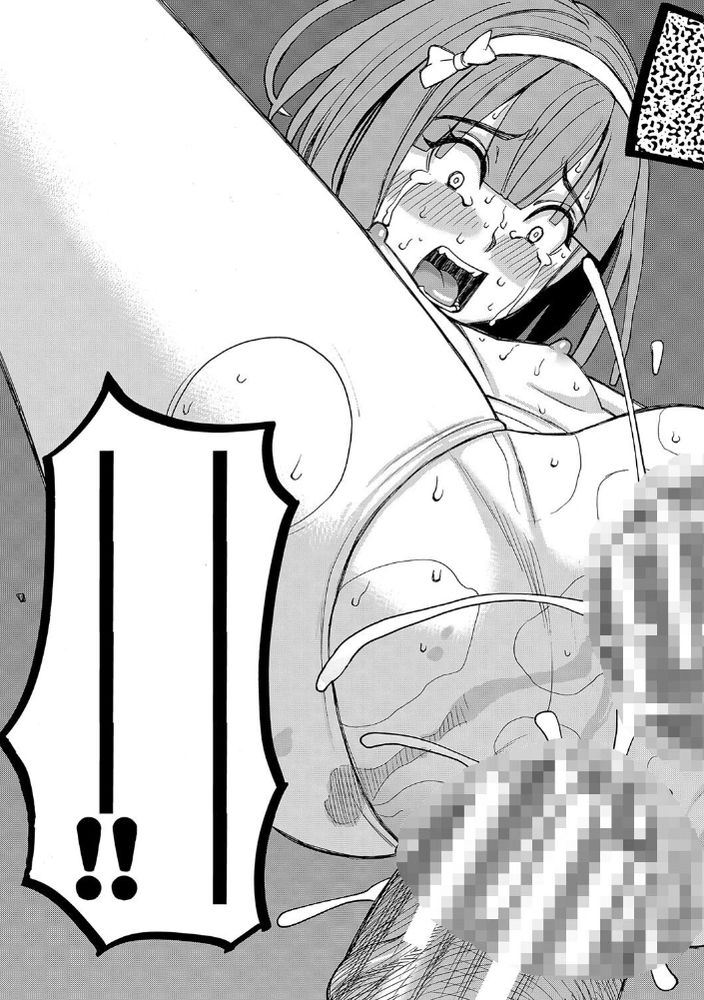 無料エロ漫画 【JC輪姦エロ漫画】メンヘラお嬢さまの逆鱗に触れたJCには輪姦地獄が待っている【令嬢地獄／ZUKI樹】 FANZA