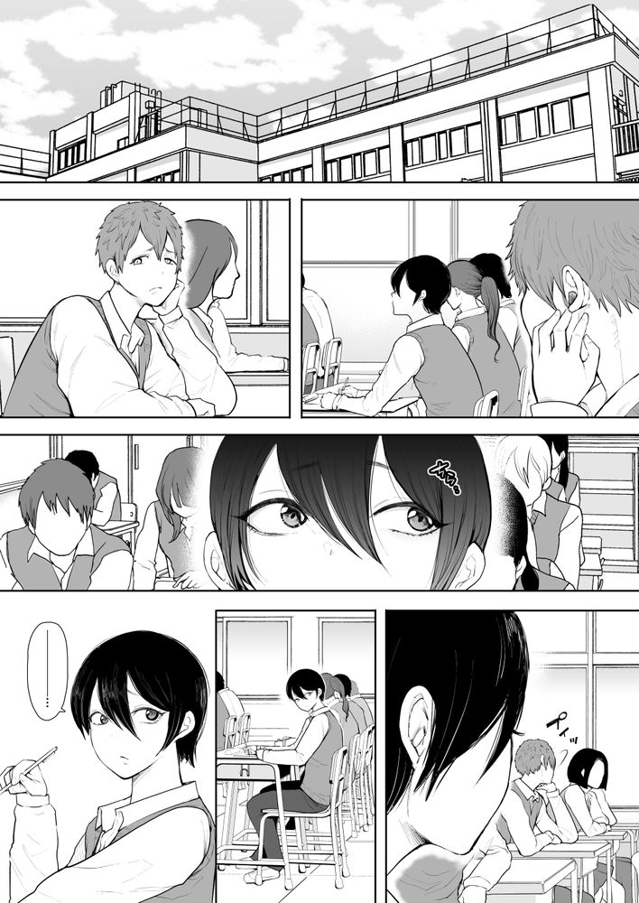 無料エロ漫画 【SM調教エロ漫画】父親の不倫相手だった女を息子の僕がSM調教して寝取る！【昔の浮気相手の子が実は私の息子の同級生で…3／KNUCKLE HEAD】 FANZA