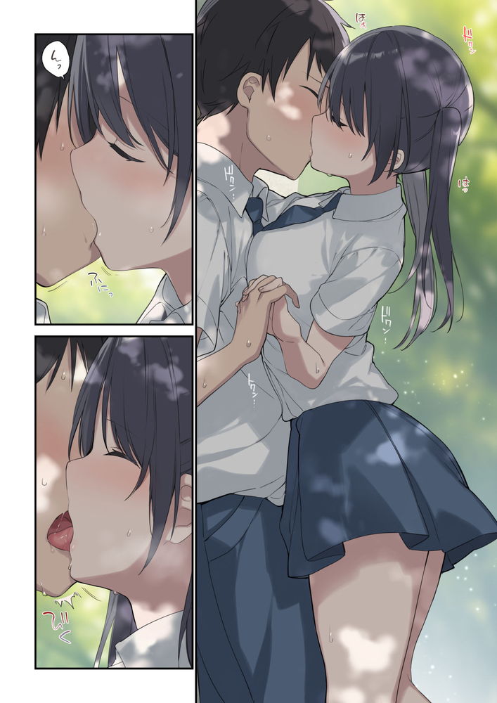 無料エロ漫画 【いちゃラブエロ漫画】彼の事を視線でおっかける女子がいたから…私が彼女だって見せつけるように野外セックスしちゃった【君が思うよりもっと／TOZAN：BU】 FANZA