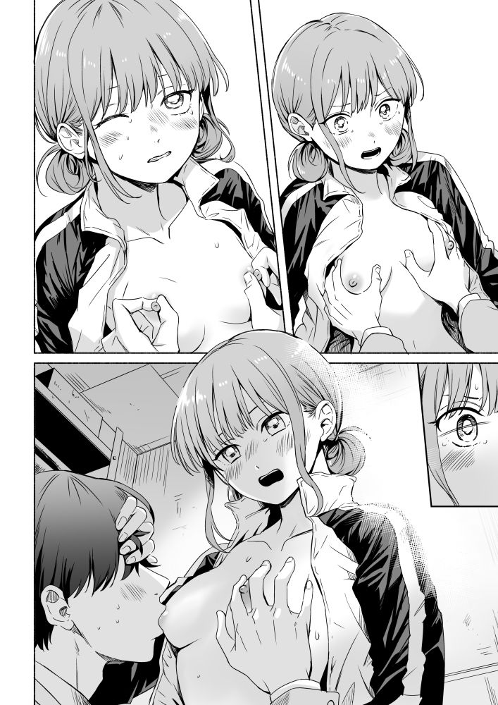 無料エロ漫画 【アオのハコエロ漫画】好きな彼のために好きでもない相手に自らカラダを捧げて…【レオタードを着てないのがバレました／シルバードッグ】 FANZA