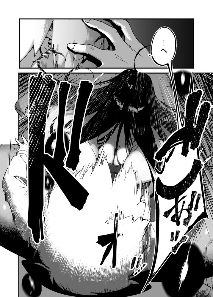 無料エロ漫画 【爆乳幽霊エロ漫画】地縛霊の弱点は爆乳おっぱい？なら容赦なく徹底的におっぱい責め立てるしかないよなｗ【地縛霊ちゃんはおっぱいが弱い／NAZE式】 FANZA