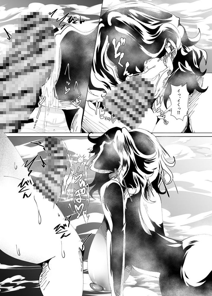 無料エロ漫画 【痴女逆レイプエロ漫画】濃霧の日…露出した爆乳痴女が現れて逆レイプされるって都市伝説が広がった結果【濃霧の爆乳痴女／宮本村】 FANZA