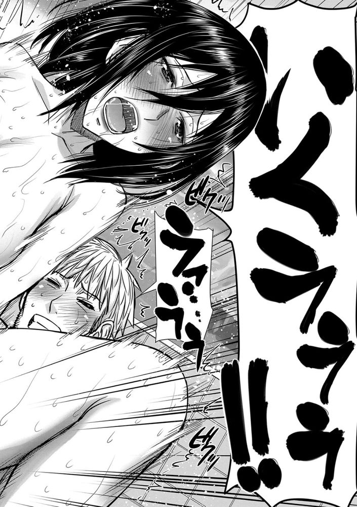 無料エロ漫画 【ソーププレイエロ漫画】JKのすべすべお肌をローションマットで堪能した中年オジサンの夏【せんとう少女／いのまる】 FANZA