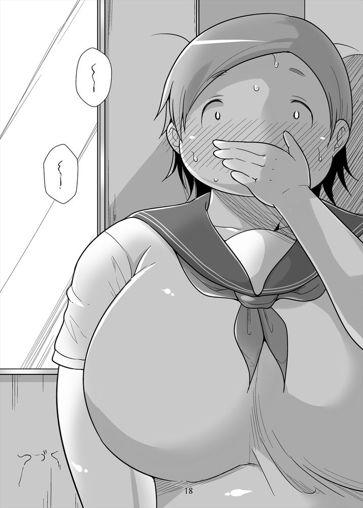 無料エロ漫画 【ぽっちゃりエロ漫画】ぽっちゃり爆乳の本田さん！そのエロいカラダに男子たちの妄想は膨らみまくりでｗ【本田さん総集編 一学期／茸山屋】 FANZA