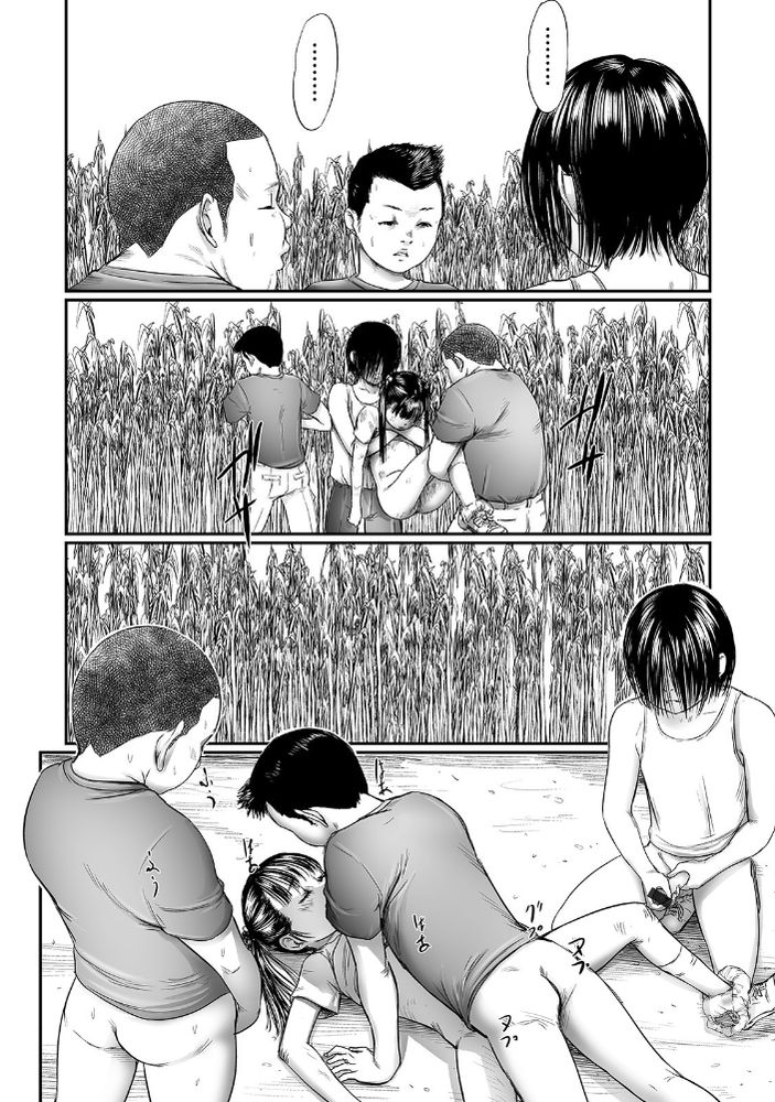 無料エロ漫画 【JS輪姦エロ漫画】男を惹き寄せる惑わせる不思議な魅力を持つJSは男たちに輪姦され続ける…【叢／心島咲】 FANZA