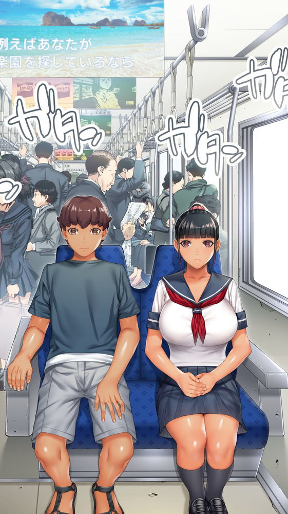 無料エロ漫画 【催眠エロ漫画】催眠術でJKを催眠！そして俺好みのエロJKへと調教して見せつけるようにビーチセックスｗｗｗ【褐色肌版 委員長の催眠海水浴／STUDIOふあん】 FANZA