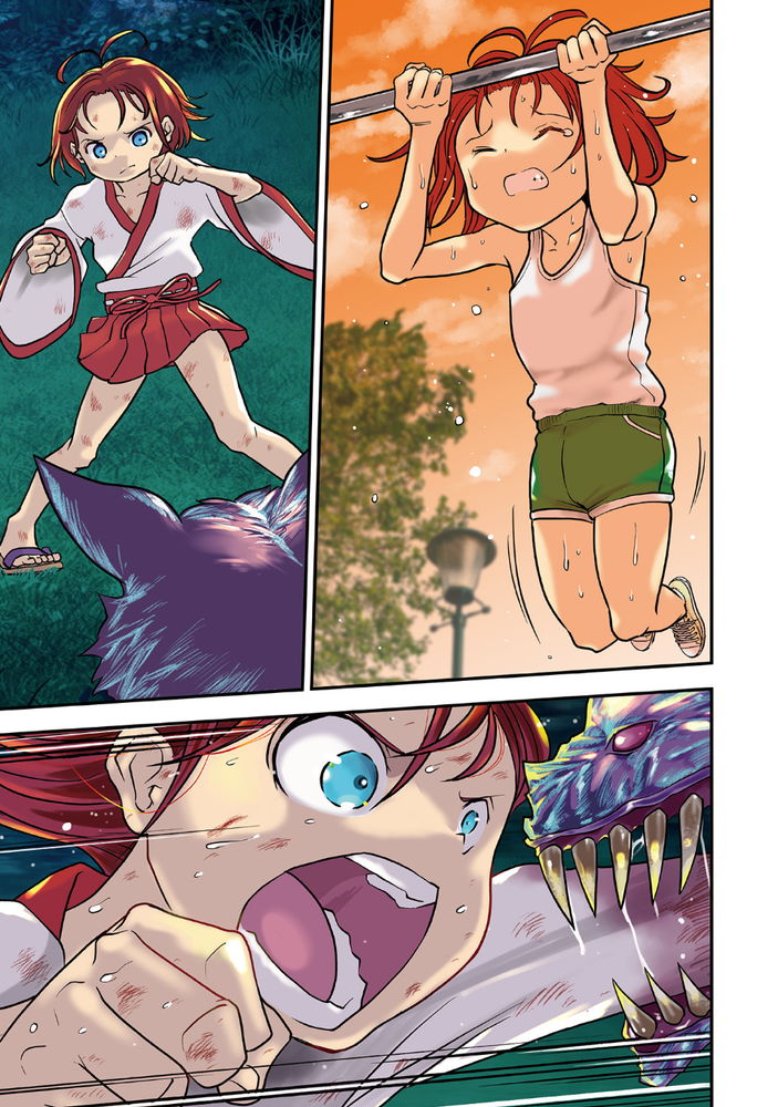 無料エロ漫画 【リョナエロ漫画】退魔巫女としての初陣！ロリ巫女が圧倒的な暴力に凌辱されて敗北を知る【学園退魔師リイナ／ひめいよる】 FANZA