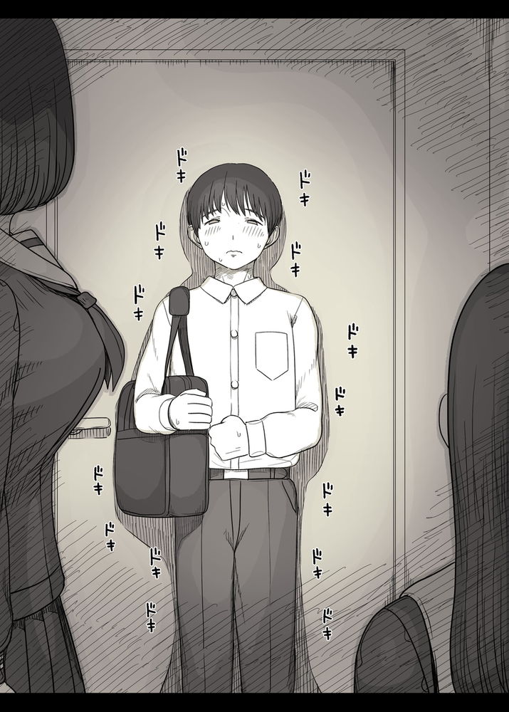 無料エロ漫画 【ハーレム逆レイプエロ漫画】レズな女の子たちと竿役のボク…そして始まるただ肉ディルドとしてのセックス…【女学寮に誘われて2／ひまわりのたね】 FANZA