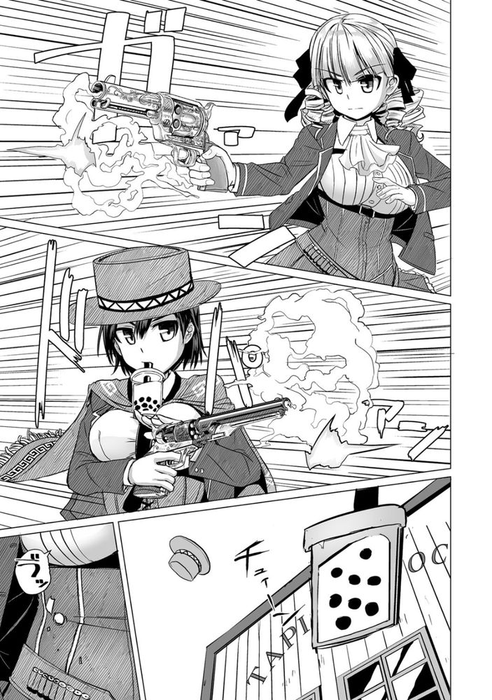 無料エロ漫画 【処女リードエロ漫画】可愛らしい眼鏡少年目当てにウエスタン風の美少女たちが群がり貞操を賭けて決闘！？【タピオカの用心棒／時浜次郎】 FANZA