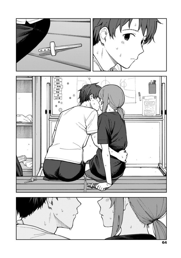 無料エロ漫画 【いちゃラブエロ漫画】部活後は女子更衣室でいちゃラブ…青春の１ページ【Clubhouse／みかづち】 FANZA