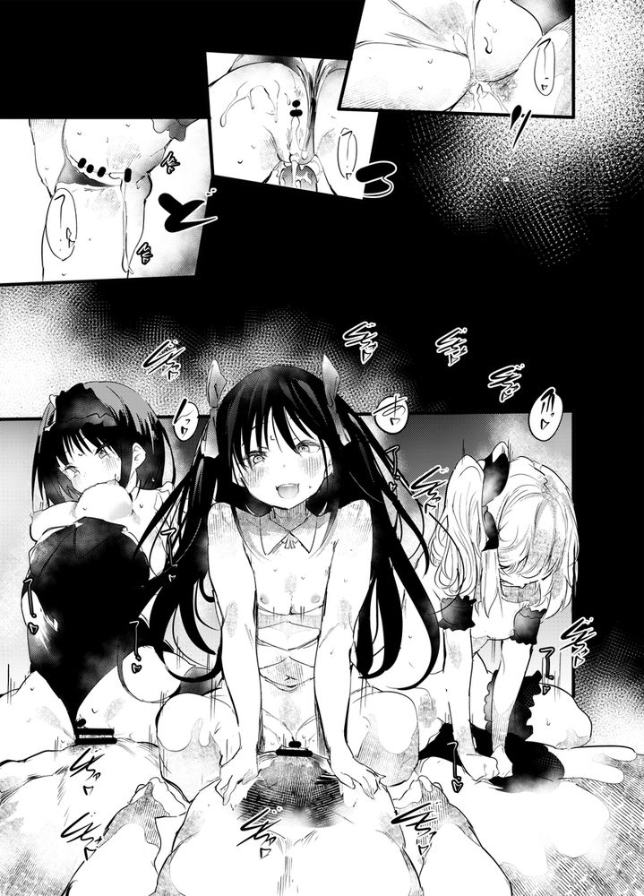 無料エロ漫画 【パパ活乱交エロ漫画】JC誘い合ってパパ活…かと思ったら乱交パーティー【初めてが援交のオンナノコ蕾ミタリ／埋葬ノ底】 FANZA