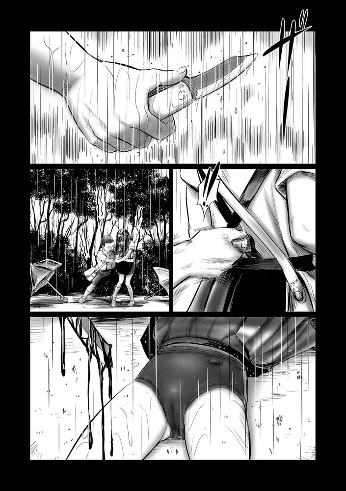 無料エロ漫画 【サイコパスエロ漫画】好きな子の下着を盗みオナニーして姉はJSでレイプされ、母親は息子相手に…狂った性活【デバイアス／心島咲】 FANZA