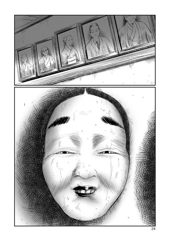 無料エロ漫画 【サイコパスエロ漫画】好きな子の下着を盗みオナニーして姉はJSでレイプされ、母親は息子相手に…狂った性活【デバイアス／心島咲】 FANZA