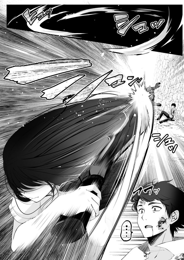 無料エロ漫画 【セックスレベリングエロ漫画】セックスレベリングってレアスキルを手に入れてから冒険者人生が爆アドしたおっさんの冒険譚【セックスレベリング／聖華快楽書店】 FANZA