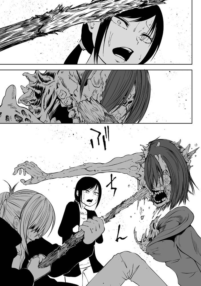 無料エロ漫画 【ゾンビパンデミック漫画】未知のキノコパンデミック発生！！身体からキノコ生えて幻覚みえてそして廃人に【NIGHT OF THE HELL FUNGUS／阪本KAFKA】 FANZA